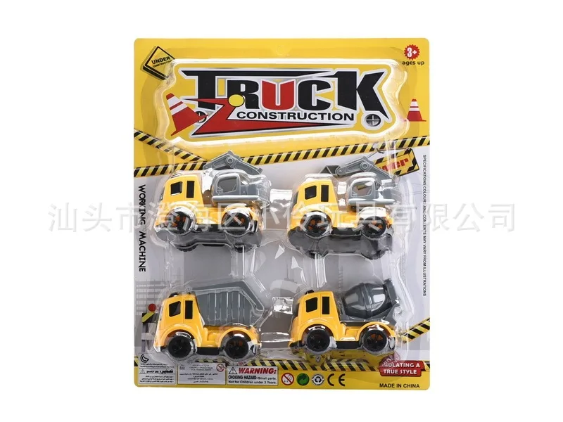 

New Products Assembly Large Size Model Inertia Engineering Vehicle Model Bulldozer Road Roller Excavator Car Toy