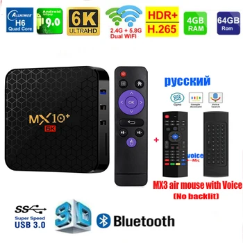 

MX10 Plus Smart TV Box Android 9.0 4GB 64GB Allwinner H6 Quad Core 2.4G&5.8GHz Wifi USB3.0 6K Google Player Youtube Set Top Box