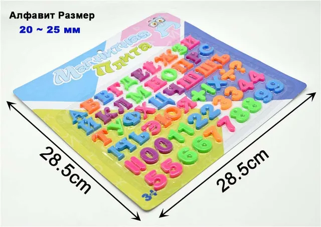 Russian Alphabet Fridge Magnet  Letters Number Kids Educational Learning Letter & Math Toy Children Christmas Xmas Gift 3