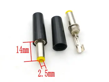 

100pcs DC Power Plug 20pcs/100pcs/500pcs 5.5mm x 2.5mm DC Power Plug Connector DC 5.5x2.5mm