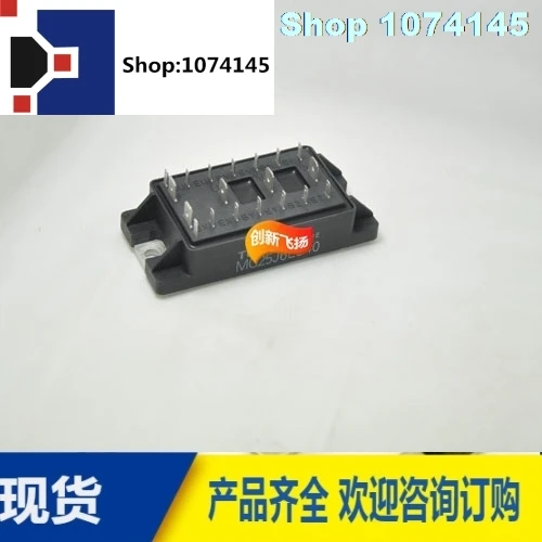 MG25J6ES40/