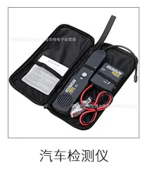 USB Электрический паяльник портативный мини паяльник электрическая сварочная ручка 5 в 8 Вт Электрический паяльник
