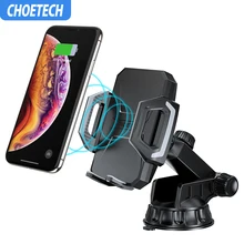 CHOETECH Qi Беспроводное Автомобильное зарядное устройство для iPhone 11 X XS 10 Вт Быстрое беспроводное зарядное устройство для samsung S10 s9 автомобильная док-станция зарядная подставка для телефона