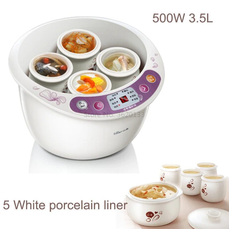 15JA13,2 layers Insulation Electric Slow Cooker 500W 3.5L Reservation