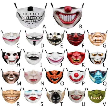 

Adult Unisex Halloween Creepy Horror Mouth Mask Ghost Skull 3D Printed Dustproof Washable Decorative Face Cover