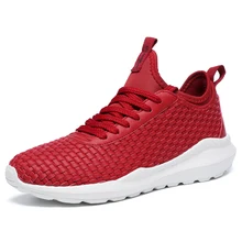 TaoBo плетеная тесьма повседневная обувь для Для мужчин и Для женщин Размеры; большие размеры 36-47 светильник Вес спортивные кроссовки для прогулочной обуви, плотно облегающие ногу Run Comfortab