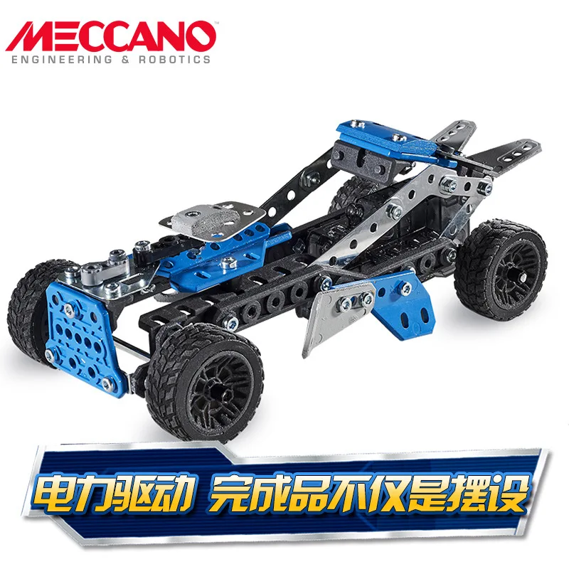 

Meccano Maier Carlo Assembled Toys Multi-functional 10 Educational Assembly Electric Four-Wheel Drive Rally Car