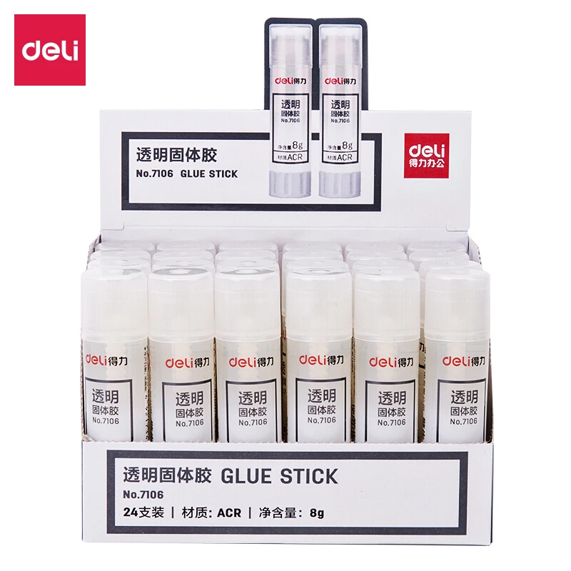

Deli 8g 15g 21g 24pcs/Box High Viscosity Manual Solid Glue Stick Manual Glue