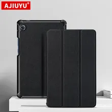 Смарт чехол для планшета Huawei MatePad T8 2020 8 дюймов|Чехлы планшетов и