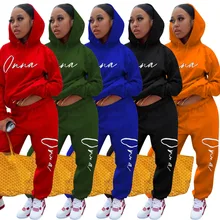 jogging suits online