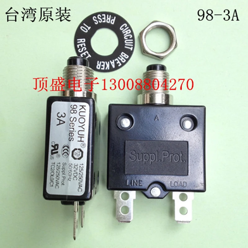 

1Pcs KUOYUH 98 Series 3A 4A 5A 10A 13A 15A 20A 25A 30A 35A 40A 50A 70A Circuit Breaker Overload Switch Over Current Protector
