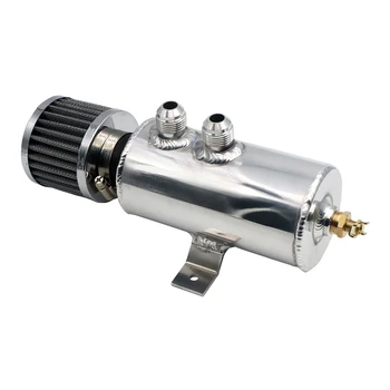 

Universal Car 0.75L Brushed Baffled Oil Catch Tank Can 10AN with Breather Filter Aluminium alloy