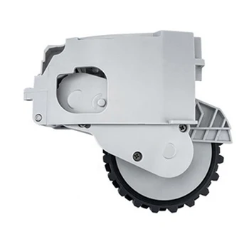 

Travel Wheel Module Right And Left Spare Parts For Xiaomi Mijia 1C STYTJ01ZHM 120*99*80mm Right Wheel Left Wheel Replacement
