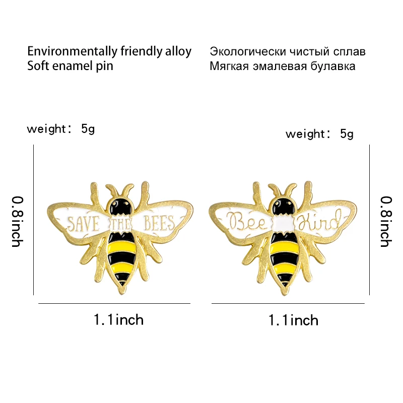 Сохранить пчелиный вид эмалированные булавки на заказ золотые пчелиные броши-Значки для лацкана рубашка сумка значок природа животных ювелирные изделия подарок для детей друзей