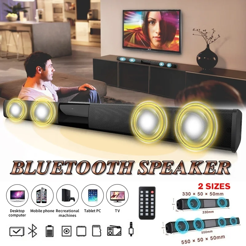 Супер тяжелые басы Беспроводная Bluetooth-звуковая панель динамик Hi-Fi стереоколонка