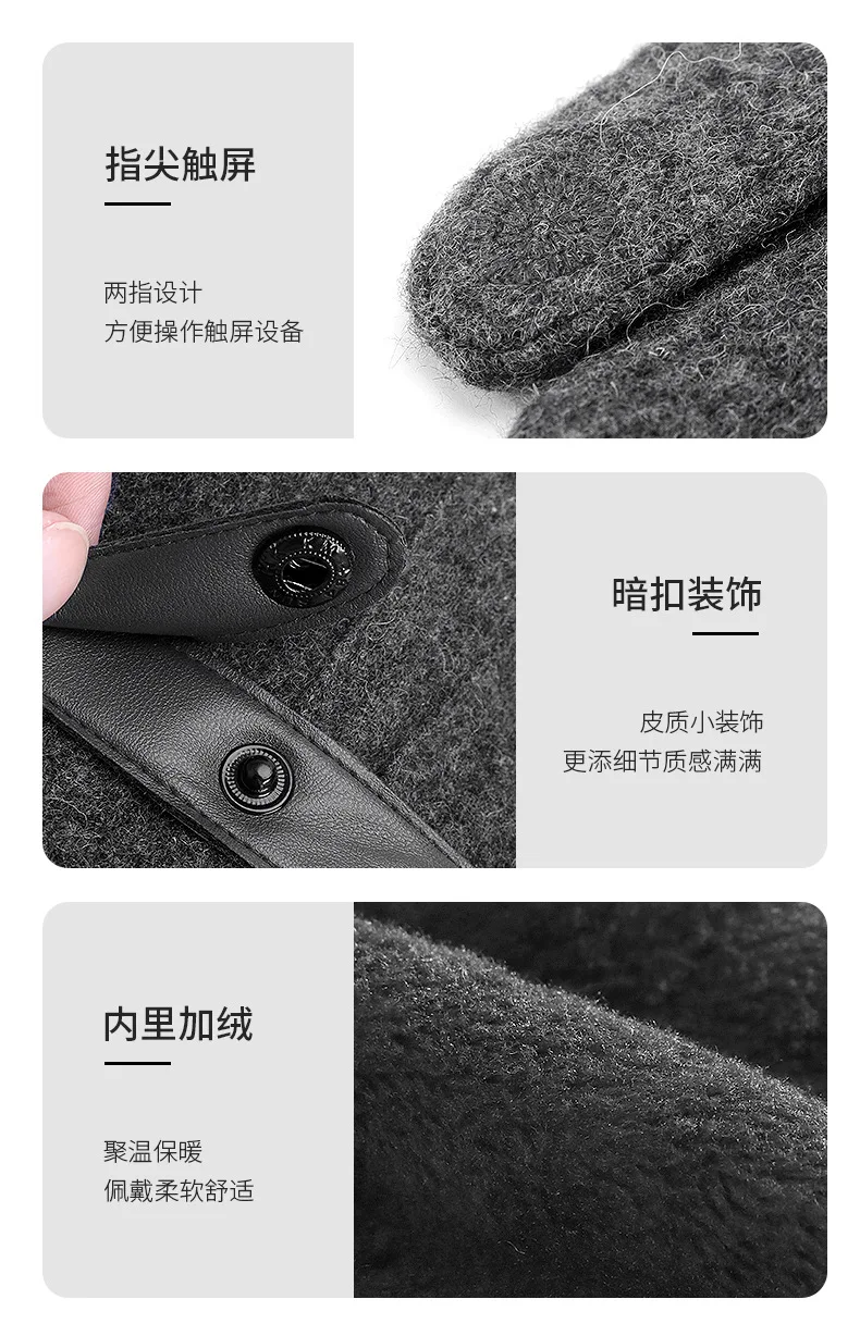 Autumn Winter Warm Men's Gloves Palm Leather Windproof Touch-Screen Spontaneous Heat Women Leisure Business Wool Soft Gloves