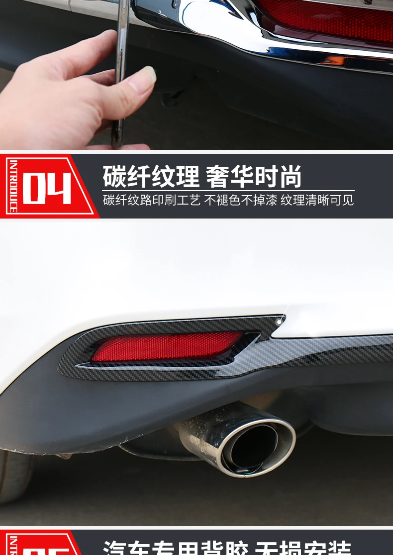 Автомобильный Стайлинг для Toyota Camry- ABS задний бампер задняя дверь полоса накладка каркасы фонарей
