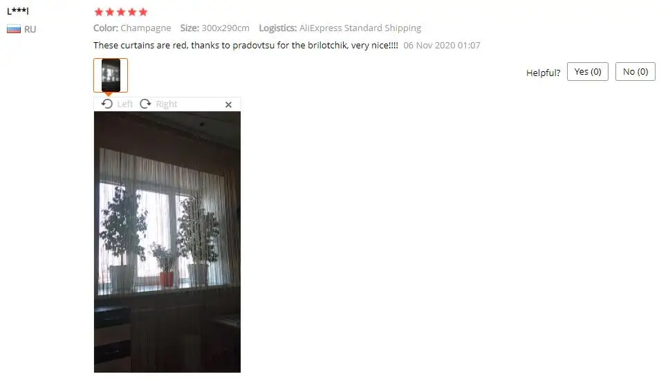 QQ截图20201216201517