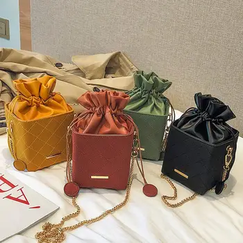 

Women Fashion Casual Small Drawstring Chain Shoulder Messenger Bag Female PU Leather Creative Square Box Crossbody Handbag