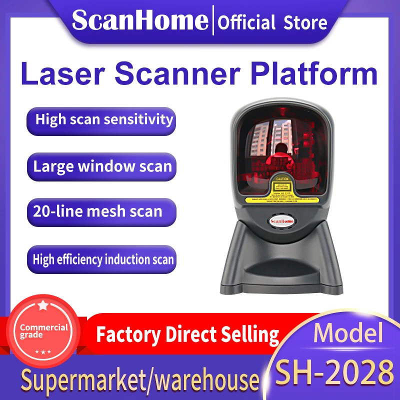 ScanHome платформа 20 линий автоматический всенаправленный лазерный сканер