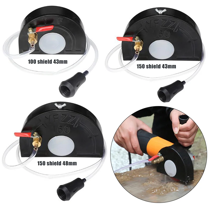 Защитный чехол для углового шлифовального станка защитный щит комплект труб с