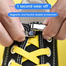 1pair Elastic Magnetic 1second Locking Shoelaces Creative Quick No Tie Shoe Laces Kids Adult Unisex Shoelace Sneakers