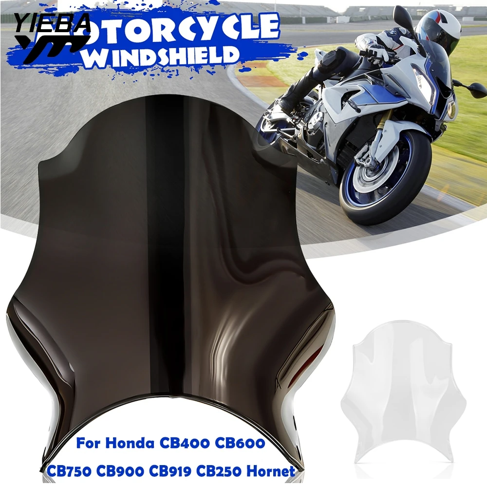 Экран для лобового стекла мотоцикла Honda CB400 CB600 CB750 CB900 CB919 CB250 Hornet прозрачный черный