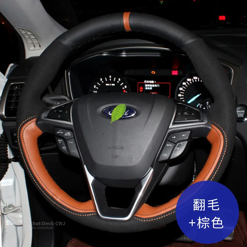 

Hand-Stitch Suede Leather Steering wheel cover For Ford Mondeo Focus Kuga Edge Taurus Fiesta Explorer Escape Mustang Auto Parts