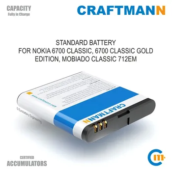

Craftmann Battery (Li-ion, 890mAh) for Nokia 6700 CLASSIC, 6700 CLASSIC GOLD EDITION, MOBIADO CLASSIC 712EM (BSL-11, BL-6Q)