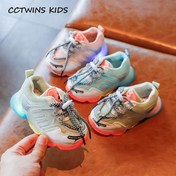 

Kids Flat 2020 Autumn Children Fashion Led Light Shoes Baby Girls Casual Sneakers Boys Brand Sport Trainers Blue PY-LED-009