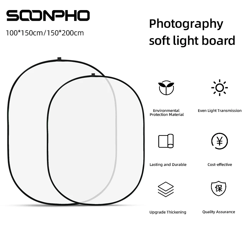 Reflector 100*150 CM 150*200 CM Soft Light Board Photography Accessories Light D