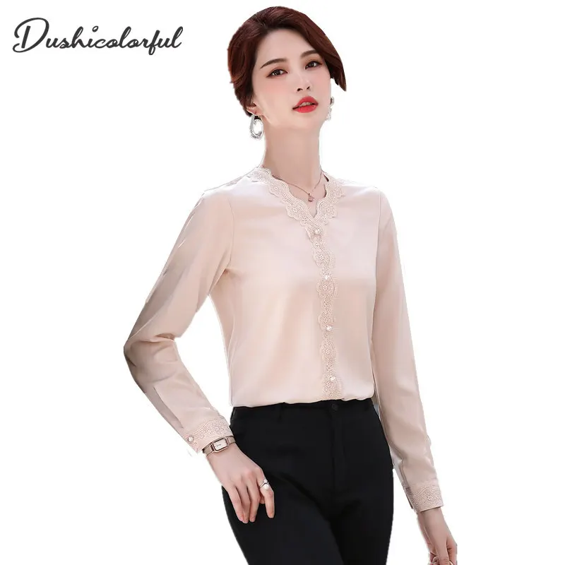 

Light pink long sleeve shirt women autumn 2020 Loose casual Lace stitched high quality retro fashion blouses office ladies tops