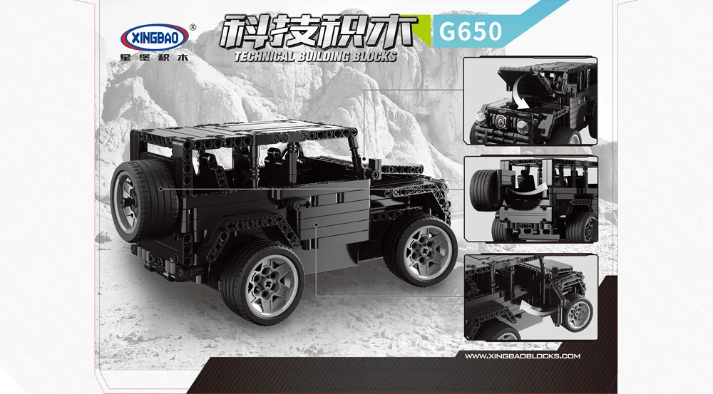 Xingbao XB22001 технические строительные блоки Benz G650 модель RC пульт дистанционного