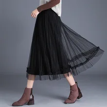 Осень, Женская плиссированная длинная юбка, кружевная элегантная женская юбка в сеточку