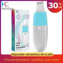 HailiCare Facial Skin Scrubber Blackhead Remover Ultrasonic Pore Cleansing Device Comedone Extractor Facial Lifting Tool