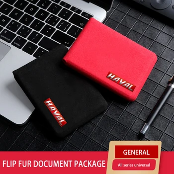 

Best Selling Car Driving Documents License Case Two-in-One Identification Folder for great wall Haval H6 H2 H2S H4 H7 H7L M6 F5