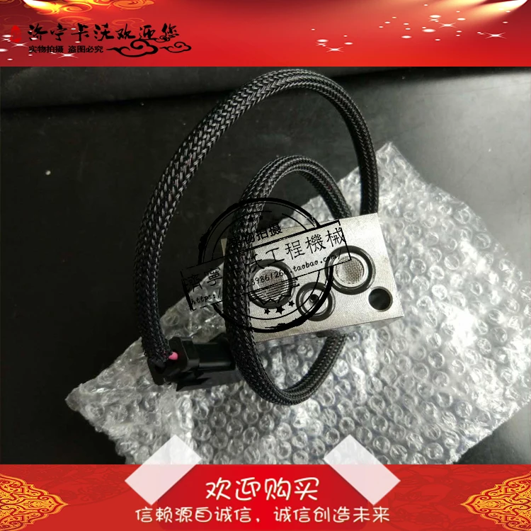 

free shipping Hydraulic Pump/Pilot Valve 702-21-57400 for Komatsu PC200-8 PC200LC-8 PC220-8 PC220LC-8 PC300-8 PC300LC-8