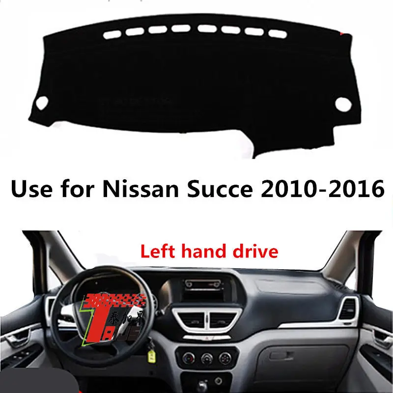 Taijs чехол для приборной панели автомобиля с левым приводом для Nissan succe 2010- лавсан модный креативный коврик для приборной панели автомобиля для SUCCE 10-16