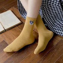 Носки в Корейском стиле; женские модные повседневные Простые милые носки; Мягкие хлопковые носки для сна с вышивкой в виде собаки; Calcetines Mujer