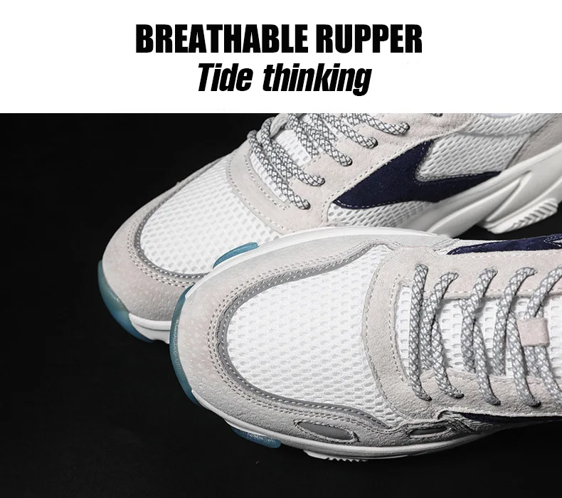 sports footwear