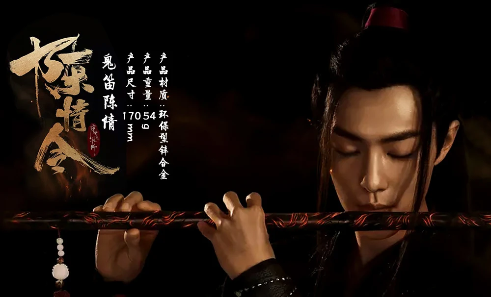 11717459223_906199488