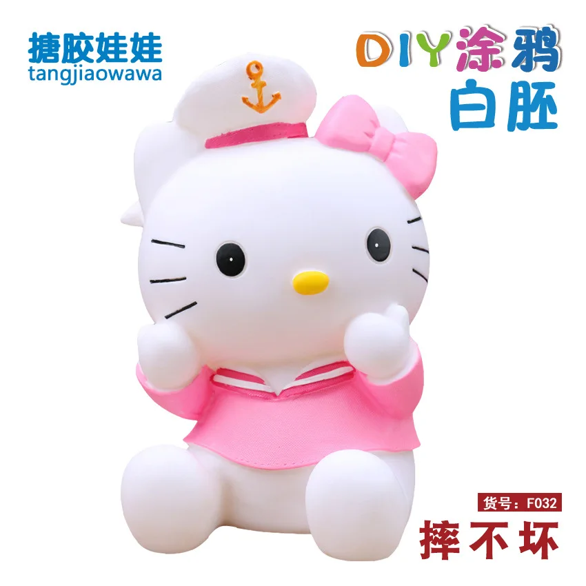 

F032 [High 22cm "Five Hundred a Variety of Optional DIY Vinyl Wrestling Is Not Bad Non-Gypsum Doll Coloured Drawing