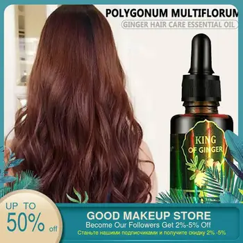 

30 ml Ginger Hair Growth Nutrient Solution Hair Loss Treatment Hair Protection Essential Oil