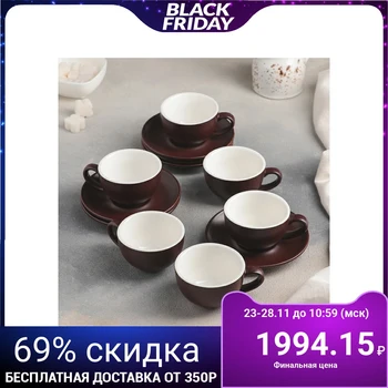 

Coffee service "Caramel", 12 items: 6 cups 90 ml, 6 saucers 12 cm, brown