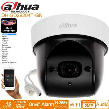 

mutil language Dahua DH-SD29204T-GN-W Wifi wireless IP 2MP Mic mini PTZ Dome Camera SD29204T-GN-W wifi camera