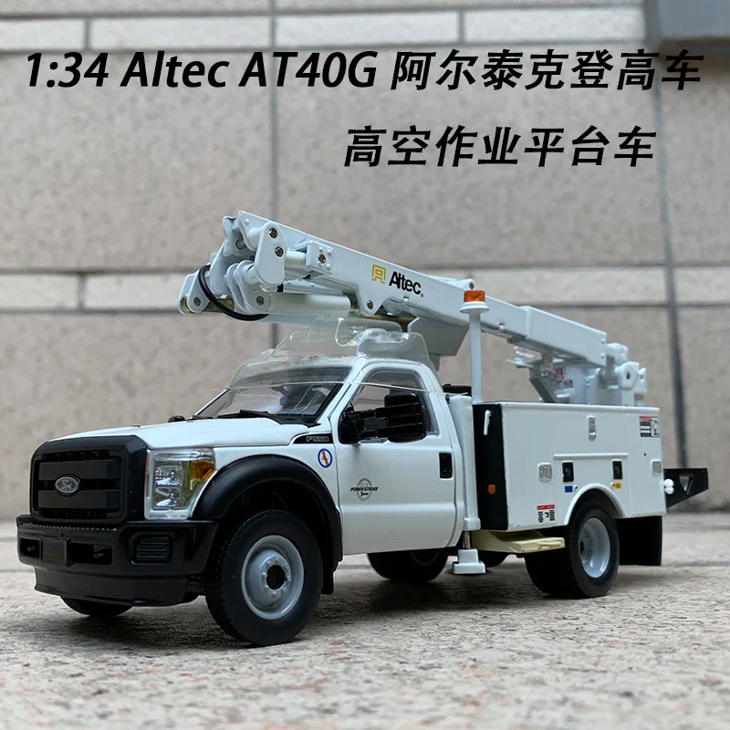 Diecast Toy Model 1:34 Scale Replic Altec AT40G IMPEX/SUNR Bucket Truck Vehicles 