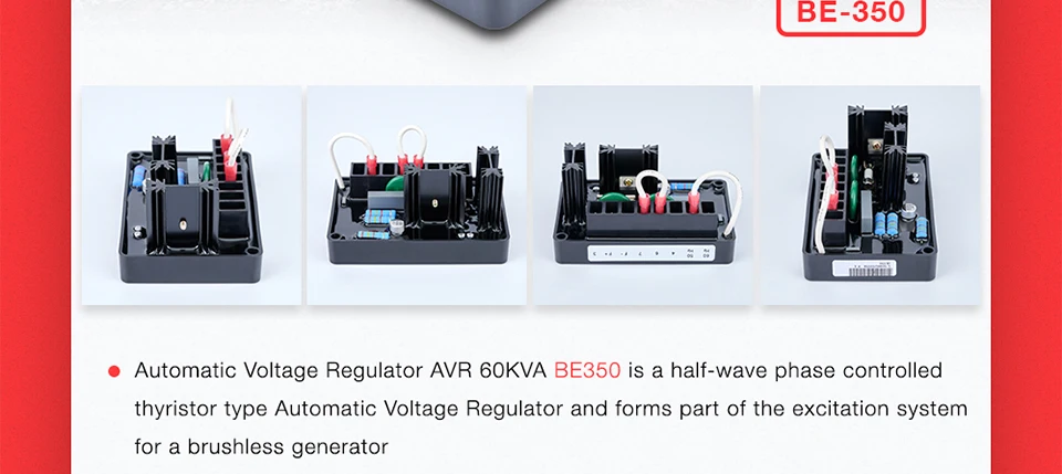 BE350 Регулируемый регулятор ГЕНЕРАТОР ЗАПЧАСТИ марафон 100 кВт генератор электронные компоненты и поставки