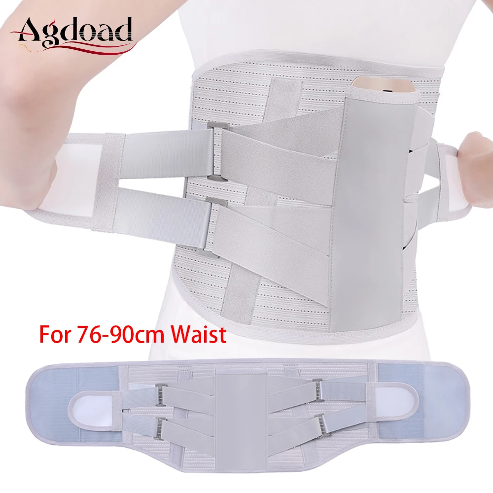 

Lumbar Support Belt Tourmaline Self-heating Magnetic Lower Back Support Brace Adjustable Elastic Fixed Waist Back Lumbar Support