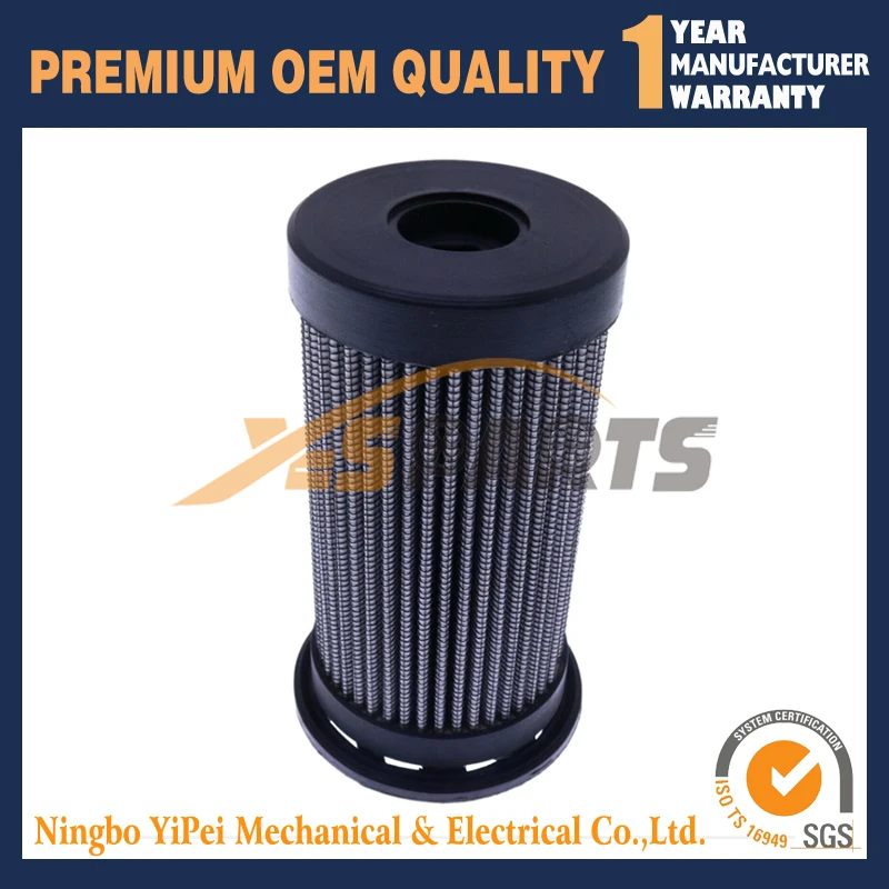 

Filter Hydraulic fits Bobcat 6692337 S630 S650 S750 S770 S850