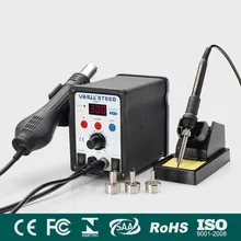 2 в 1 8786D паяльная станция с подключаемым горячим воздухом паяльник паяльная станция ремонт телефона сварочная станция